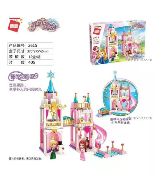 Hộp đồ chơi lắp ghép QMAN 2615 Lâu đài tuyết Công chúa Leah, bộ xếp hình Cung điện băng giá ENLIGHTEN cho bé gái