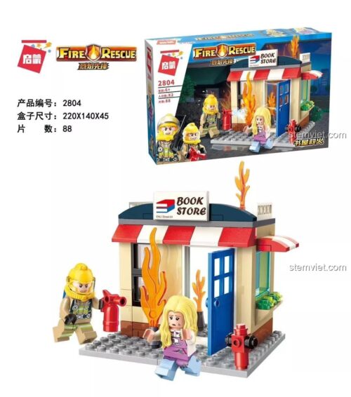 Hộp đồ chơi xếp hình QMAN 2804 Cảnh cứu hỏa nhà sách với 88 mảnh ghép, phù hợp cho bé trai trên 6 tuổi.