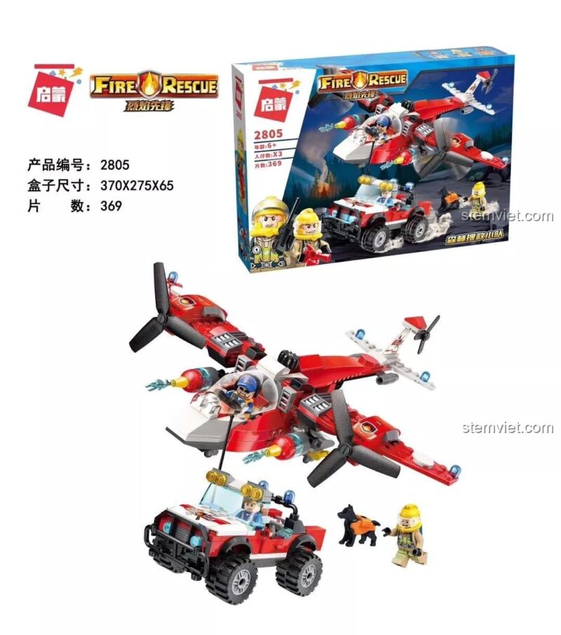 Hình ảnh hộp và các mô hình lắp ráp hoàn chỉnh của bộ đồ chơi 2805, bao gồm máy bay cứu hỏa và xe jeep địa hình.