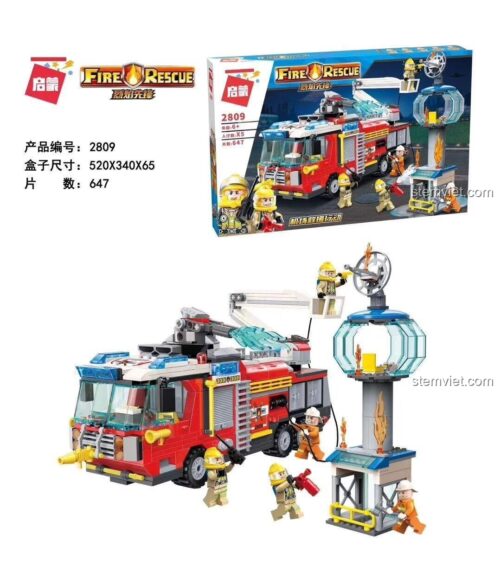 Hình ảnh hộp và mô hình hoàn chỉnh của bộ đồ chơi xếp hình QMAN 2809, thể hiện kích thước hộp 520x340x65mm và số lượng 647 chi tiết.