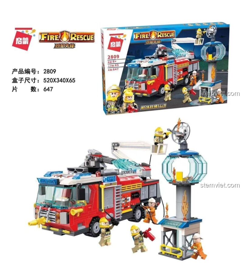 Hình ảnh hộp và mô hình hoàn chỉnh của bộ đồ chơi xếp hình QMAN 2809, thể hiện kích thước hộp 520x340x65mm và số lượng 647 chi tiết.