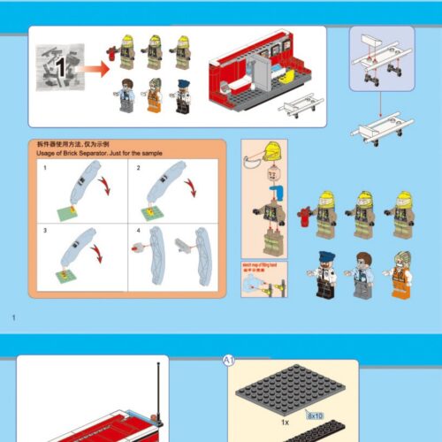 Biệt Đội Cứu Hỏa Song Sinh QMAN 2810 sách lắp ghép QMAN 2810 Trạm chỉ huy cứu hỏa di động