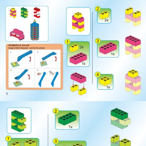 Sách Hướng Dẫn Lắp Ráp QMAN 2902 Đồ chơi sáng tạo PDF gốc chất lượng cao