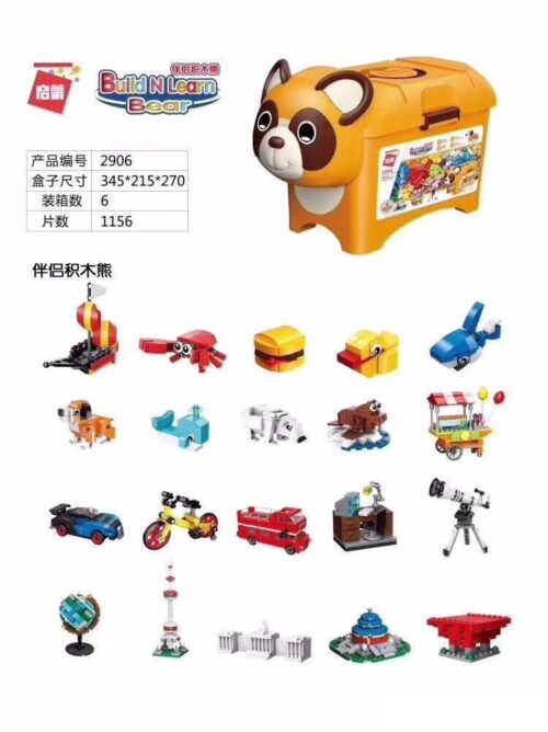 Bộ lắp ghép gấu trúc Build N Learn QMAN 2906, hộp đựng hình gấu trúc ENLIGHTEN, đồ chơi sáng tạo cho bé 3 tuổi, giá tốt.