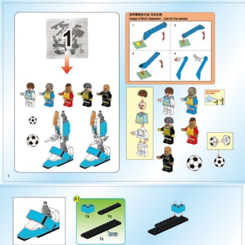 Super Soccer: Cú Sút Quyết Định QMAN 3007 hướng dẫn lắp ráp QMAN 3007 Cỗ máy bóng đá