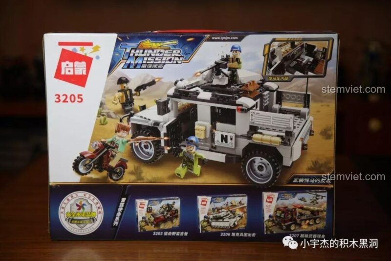 Mặt sau hộp bộ xếp hình Qman 3205, giới thiệu các mẫu khác trong series Thunder Mission.