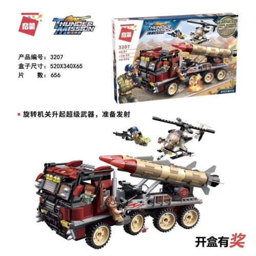Bộ lắp ghép Qman 3207 Xe Tải Quân Sự Phóng Tên Lửa ThunderMission 656 mảnh cho bé trai 6 tuổi, giá tốt, có hệ thống phóng tên lửa xoay.