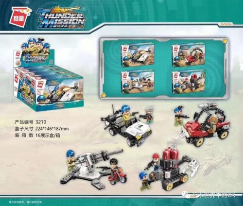 Bộ đồ chơi quân sự QMAN 3210-1 Thunder Mission, mô hình xe quân sự cho bé trai 6 tuổi, giá tốt, chất lượng cao, hộp tổng thể của bộ lắp ráp xe chiến đấu ENLIGHTEN.