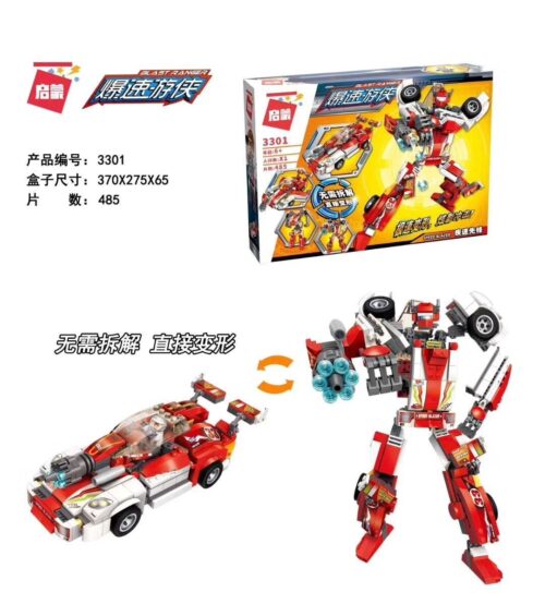 Bộ lắp ráp QMAN 3301 Robot Tia Chớp Tốc Độ biến hình thành xe đua, đồ chơi sáng tạo cho bé trai 6 tuổi giá rẻ.
