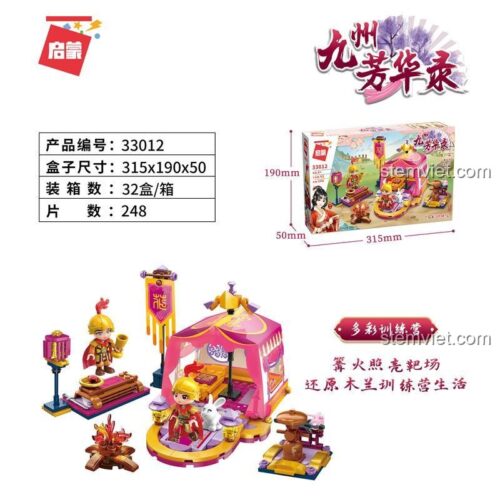 Hộp đồ chơi lắp ráp QMAN 33012 trại huấn luyện Hoa Mộc Lan, hiển thị kích thước hộp và số chi tiết, phù hợp bé gái 6 tuổi