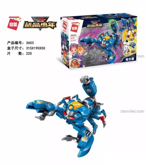 Hộp và mô hình Robot Bọ Cạp Điện Quang QMAN 3603, bộ xếp hình 225 chi tiết giá rẻ.