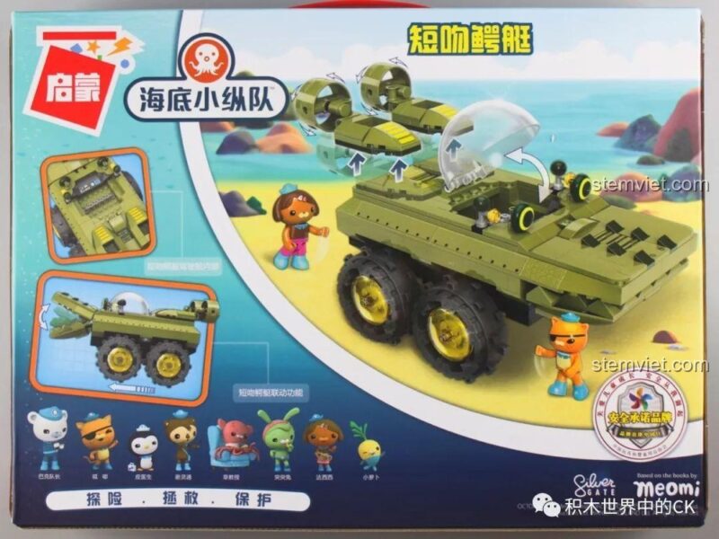 Mô hình Tàu Cá Sấu Gup-K 3713 sau khi lắp ráp hoàn chỉnh, màu xanh lá đặc trưng, sẵn sàng cho cuộc phiêu lưu.