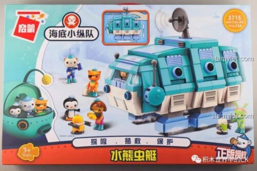 Ảnh chụp thực tế hộp đồ chơi xếp hình QMAN 3715 Tàu thám hiểm của Octonauts, món quà giá tốt cho các fan nhí.