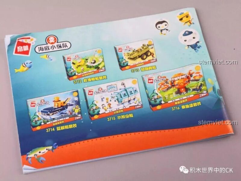 Toàn cảnh mô hình Tàu Bọ Gấu Nước QMAN 3715 và 6 nhân vật Octonauts.