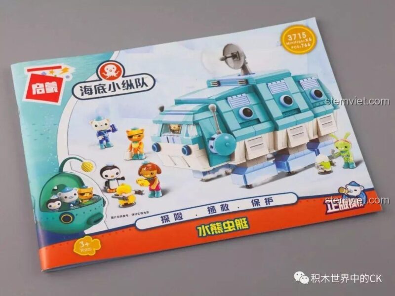 Sách hướng dẫn lắp ráp chi tiết của bộ đồ chơi mô hình Tàu Bọ Gấu Nước 3715.
