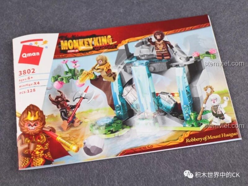 Sách hướng dẫn lắp ráp bộ đồ chơi QMAN 3802 Tây Du Giáng Ma Ngộ Không Truyền Cướp Hoa Quả Sơn, hướng dẫn chi tiết cho bé trai 6 tuổi.