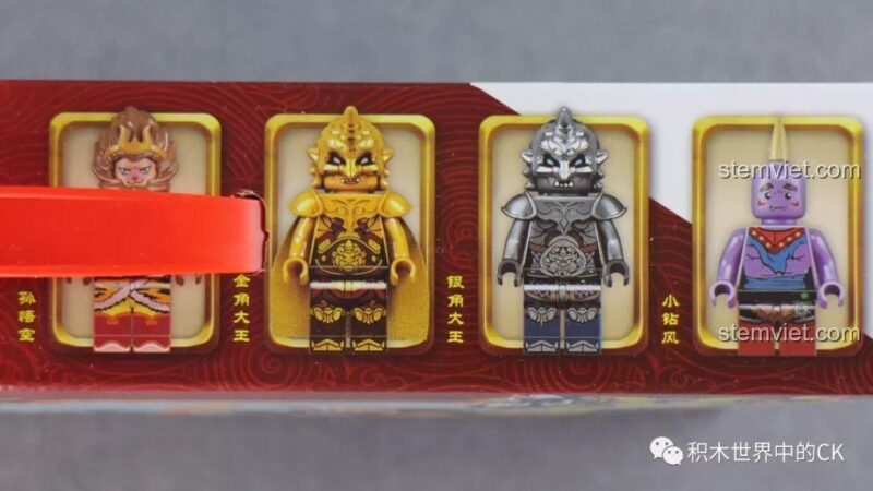 Đồ chơi mô hình Tôn Ngộ Không, cận cảnh 4 minifigure: Tôn Ngộ Không, Kim Giác Đại Vương, Ngân Giác Đại Vương, Tiểu Toản Phong, chi tiết tinh xảo, phù hợp bé trai 6 tuổi