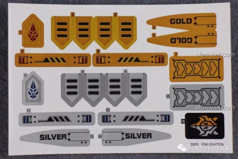 Đồ chơi mô hình ENLIGHTEN Tây Du Ký Trí Đấu Kim Ngân Giác Đại Vương, tờ sticker với các chi tiết trang trí cho xe chiến đấu, tăng tính thẩm mỹ, phù hợp bé trai 6 tuổi