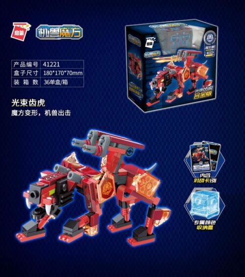 Bộ lắp ghép Hổ Răng Kiếm Biến Hình QMAN 41221 cho bé trai 6 tuổi, mô hình robot hổ răng kiếm chất lượng cao, giá tốt.