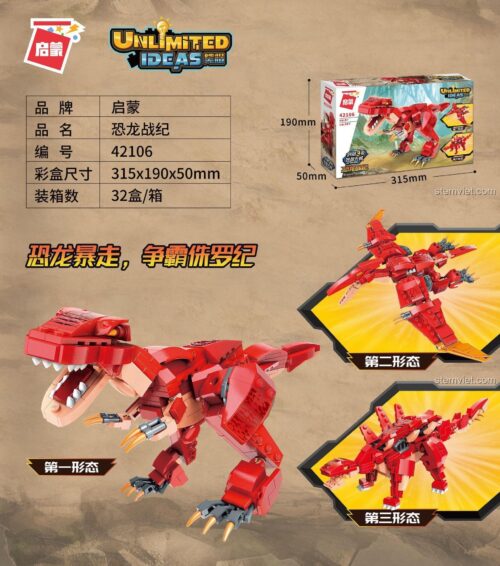 Mô hình Khủng long bạo chúa T-Rex QMAN 42106 màu đỏ hung tợn. Đồ chơi lắp ghép sáng tạo cho bé trai 6 tuổi, giá rẻ.