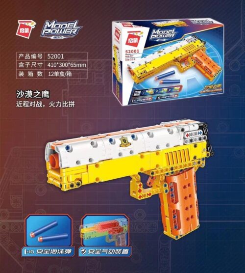 Bộ đồ chơi lắp ráp súng Sa Mạc Ưng QMAN 52001, mô hình súng Desert Eagle bắn đạn xốp an toàn cho bé trai 8 tuổi, đồ chơi giáo dục giá tốt.