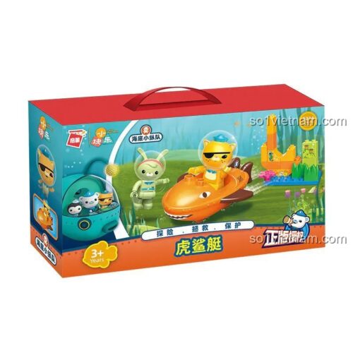Hộp bộ lắp ghép QMAN 5214 Tàu Ngầm Cá Mập Hổ, đồ chơi mô hình cho bé trai bé gái 3 tuổi, tương thích LEGO® Duplo®