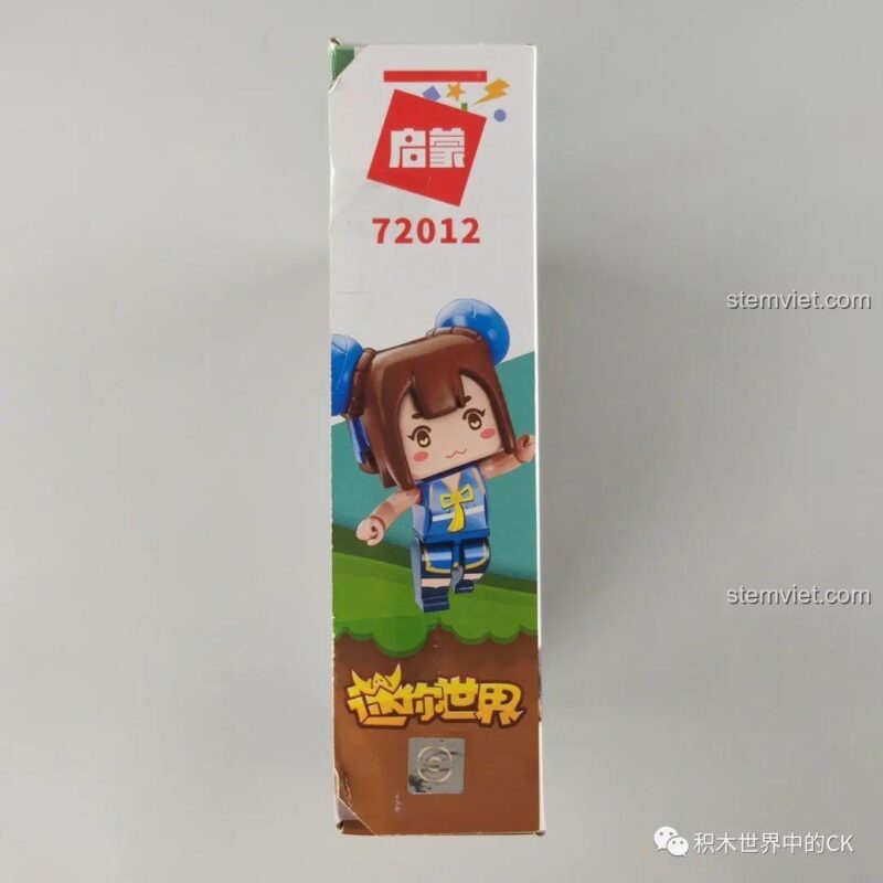 Bộ lắp ghép 12, Tiệm Bánh Bao Vô Song QMAN, cạnh hộp hiển thị hình ảnh minifigure Yue Wushuang đáng yêu, đồ chơi sáng tạo.