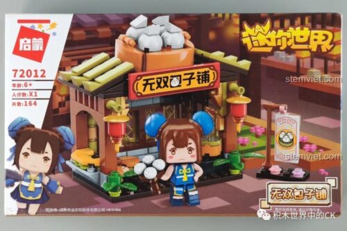 Bộ xếp hình Mô hình Tiệm Bánh Bao QMAN 72012, set đồ chơi Cửa hàng ẩm thực Mini World, hộp sản phẩm rõ nét, chất lượng cao.
