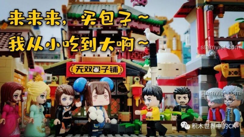 Bộ xếp hình Mô hình Tiệm Bánh Bao Keeppley, cảnh minifigure mua bánh bao, ảnh review người dùng, đồ chơi sáng tạo.