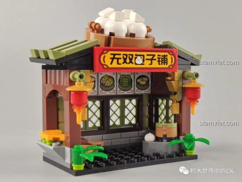 Bộ lắp ghép 12, Cửa hàng Bánh Bao Mini World, chi tiết mặt tiền cửa hàng với đèn lồng và biển hiệu, đồ chơi mô hình.
