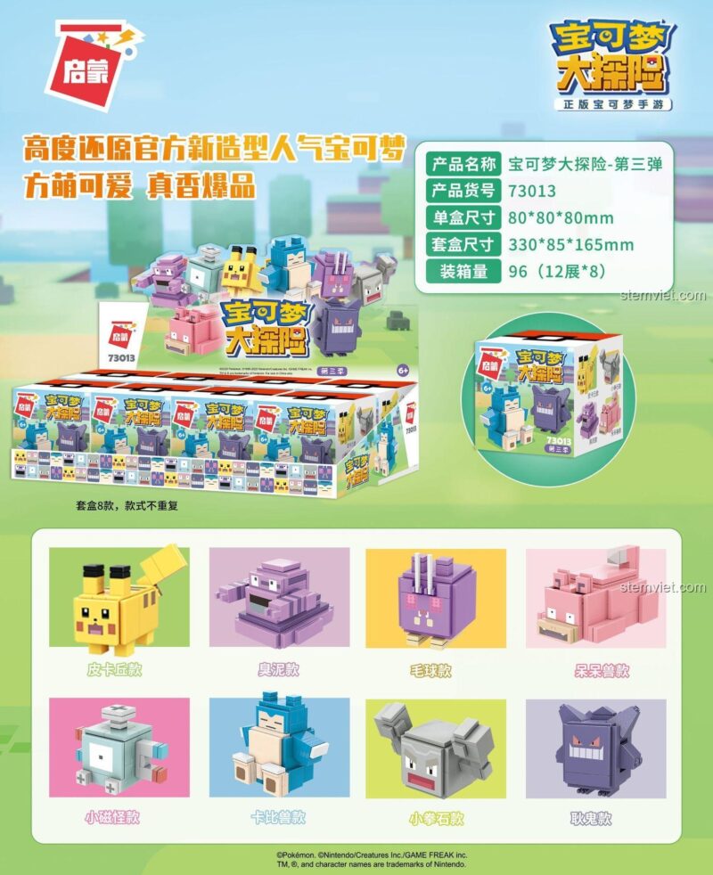 Poster chi tiết 8 mẫu đồ chơi mô hình Pokémon dạng pixel QMAN 73013, bao gồm Pikachu, Snorlax, Gengar, Geodude, Grimer, Venonat, Slowpoke, Magnemite.