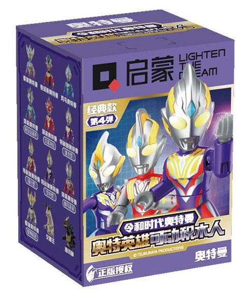 Hộp sản phẩm bộ lắp ráp QMAN 75025 Ultraman Heroes, đồ chơi mô hình Ultraman cho bé trai 6 tuổi, giá tốt.