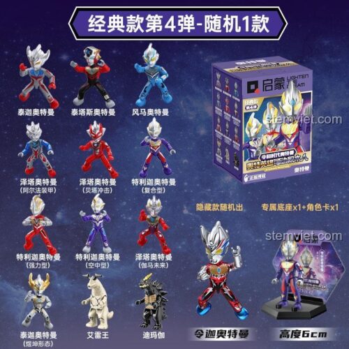 Hộp và các mô hình Ultraman Heroes QMAN 75025, bộ lắp ghép Ultraman Heroes, đồ chơi mô hình cho bé trai.