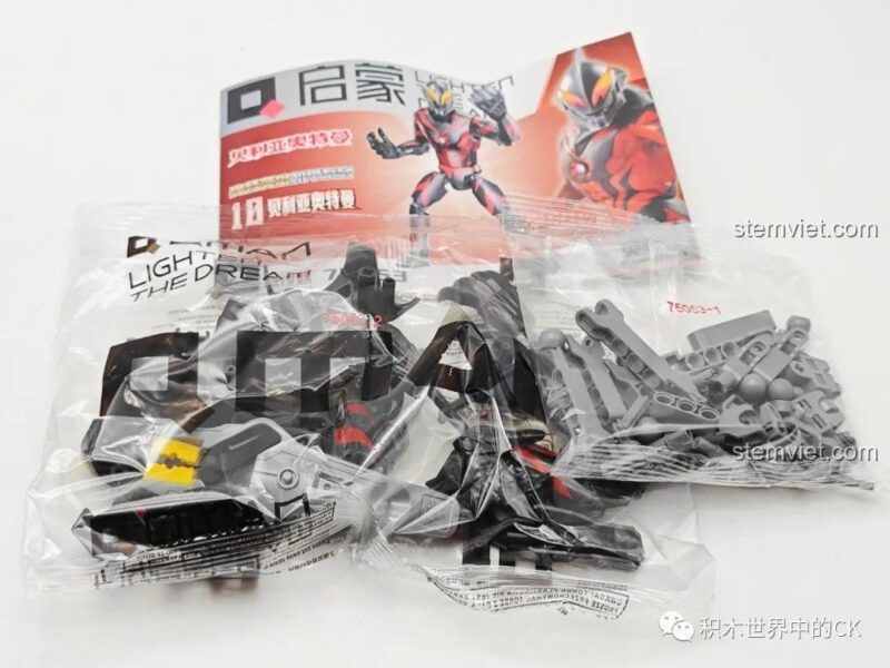 Các mảnh ghép của bộ lắp ráp Ultraman Orb Nguyên Thủy 75054, chi tiết sắc nét, đồ chơi mô hình cho bé trai, giá bình dân.
