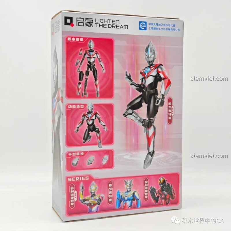Mô hình người máy Ultraman Belial màu đen đỏ đã lắp ráp, đồ chơi lắp ráp chất lượng cao.
