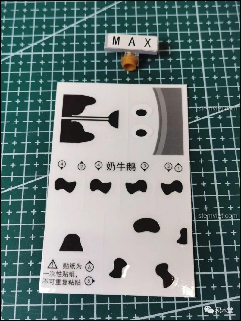 Tấm decal dán UV chất lượng cao cho nhân vật chim cánh cụt Bò sữa của bộ lắp ráp QQfamily.