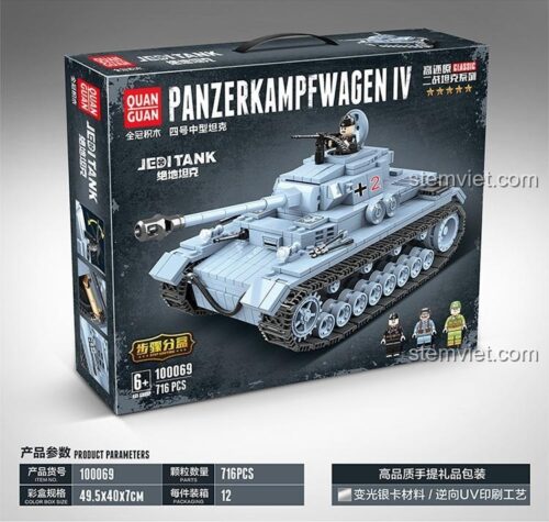 Hộp bộ lắp ráp QUANGUAN 100069 Xe Tăng IV, đồ chơi xây dựng Xe Tăng Chiến Tranh Thế Giới Thứ Hai, thông số sản phẩm, 716 mảnh ghép
