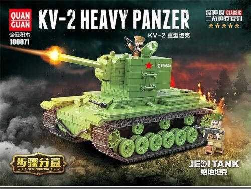 Bộ lắp ráp xe tăng KV-2 Heavy Panzer QUANGUAN 100071, mô hình xe tăng quân sự 818 mảnh ghép cho bé trai 6 tuổi, đồ chơi lắp ráp xe tăng hạng nặng KV-2 giá tốt.