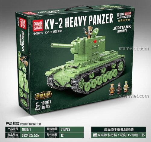 Hộp sản phẩm bộ đồ chơi xe tăng hạng nặng KV-2 QUANGUAN 100071 với 818 chi tiết, kích thước hộp 52x40x7.5cm, phù hợp làm quà tặng cho con trai.