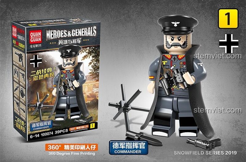 Bộ xếp hình Pháo bốn nòng FLAK38 QUANGUAN 100074, minifigure Chỉ huy 39 mảnh, đồ chơi quân sự cho bé trai 6 tuổi