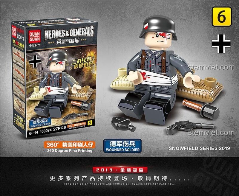 Pháo phòng không FLAK38 QUANGUAN 100074, minifigure Lính bị thương 27 mảnh, bộ lắp ghép quân sự độc đáo