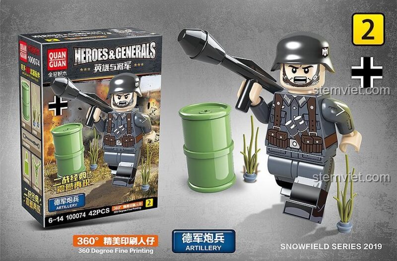 Đồ chơi xây dựng Mô hình pháo phòng không Đức QUANGUAN 100074, minifigure Pháo binh 42 mảnh, phát triển tư duy