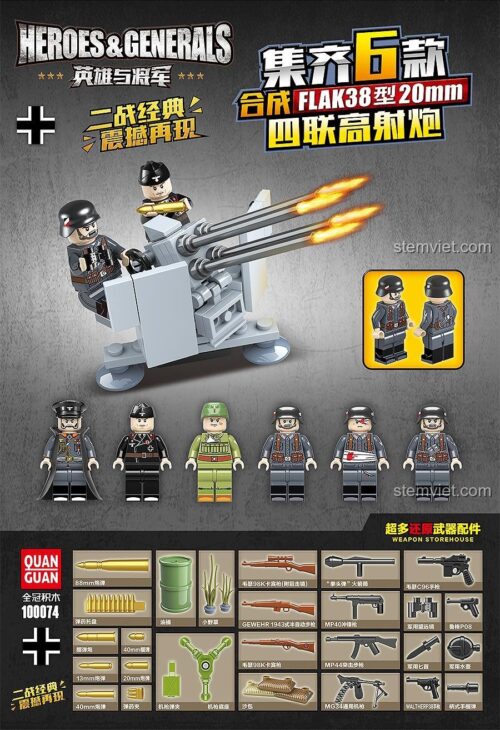 Đồ chơi mô hình Pháo cao xạ 20mm QUANGUAN 100074, chi tiết minifigure và vũ khí đa dạng, phù hợp bé trai
