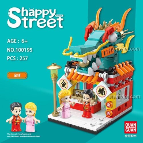Mô hình Cửa hàng Vàng QUANGUAN 100195 với 257 mảnh ghép, thiết kế đầu rồng độc đáo, đồ chơi mô hình Cửa hàng trang sức cho bé 6 tuổi