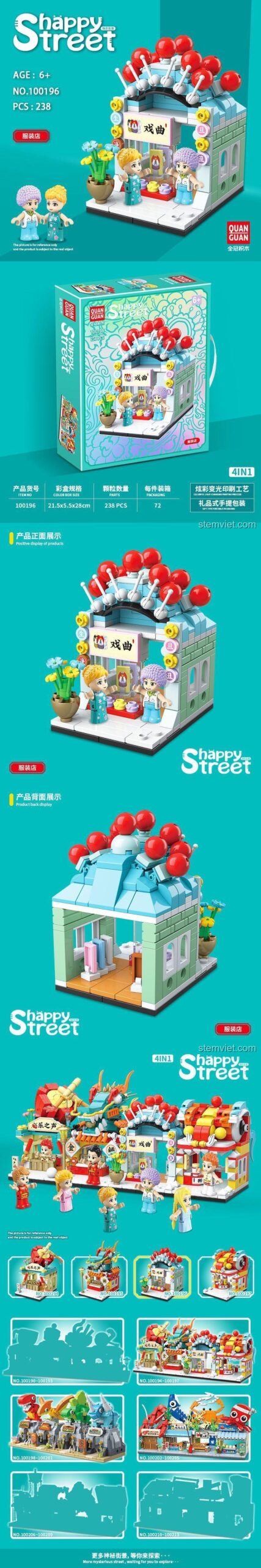 Đồ chơi mô hình Cửa hàng Happy Street QUANGUAN 100196 lắp được 4 kiểu, phát triển sáng tạo cho bé gái 6 tuổi.