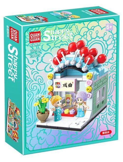 Bộ lắp ghép Cửa hàng Trang phục Hí kịch QUANGUAN 100196 có đèn LED, phù hợp cho bé gái 6 tuổi, giá tốt.