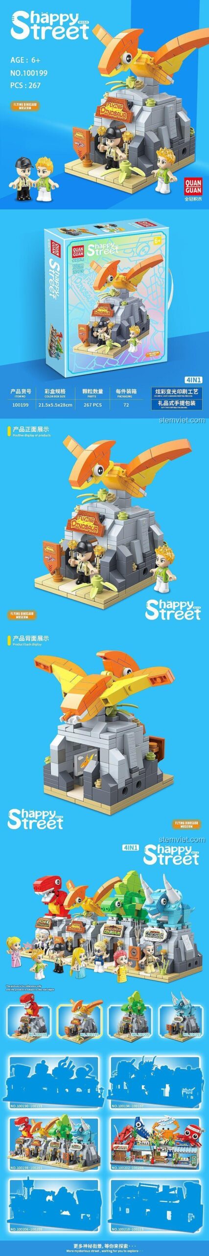 Mô hình QUANGUAN 100199 Bảo tàng Khủng long Thằn lằn bay có thể lắp được 4 kiểu khác nhau, đồ chơi giáo dục phát triển tư duy cho trẻ 6 tuổi.