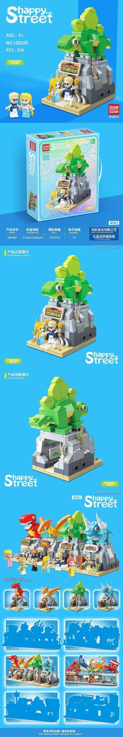 Đồ chơi lắp ráp QUANGUAN 100200 Bảo tàng Khủng long Stegosaurus có thể lắp được 4 kiểu khác nhau, rèn luyện kỹ năng giải quyết vấn đề cho trẻ 6 tuổi. Tiết kiệm chi phí.