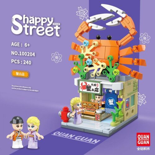 Bộ lắp ghép Cửa hàng Cua Happy Street QUANGUAN 100204, đồ chơi mô hình cửa hàng hải sản cho bé 6 tuổi, giá tốt
