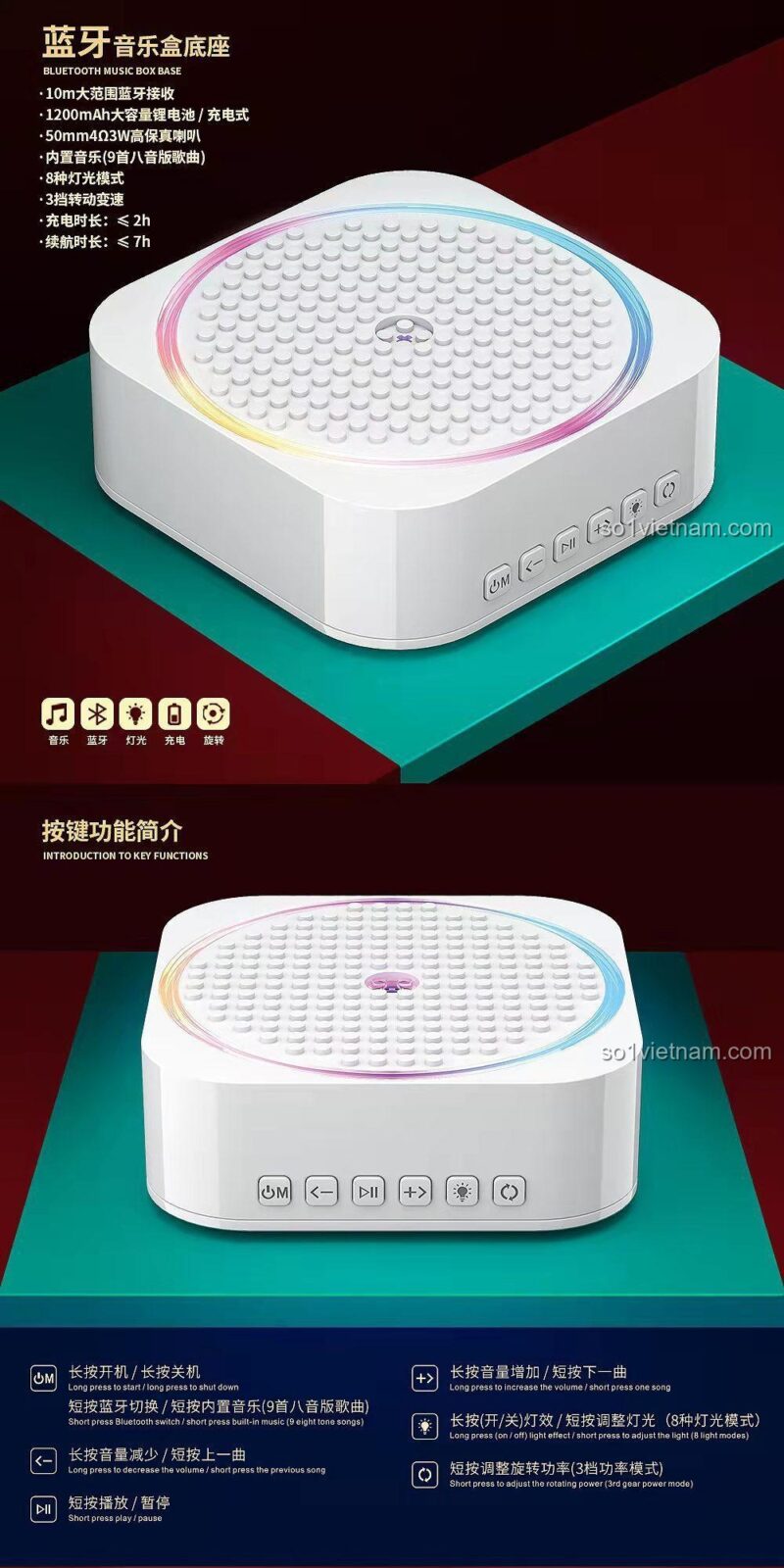 đồ chơi xây dựng Đồ chơi múa lân QUANGUAN 100235 với chức năng múa lân động, mang lại trải nghiệm thú vị cho bé trai 6 tuổi.